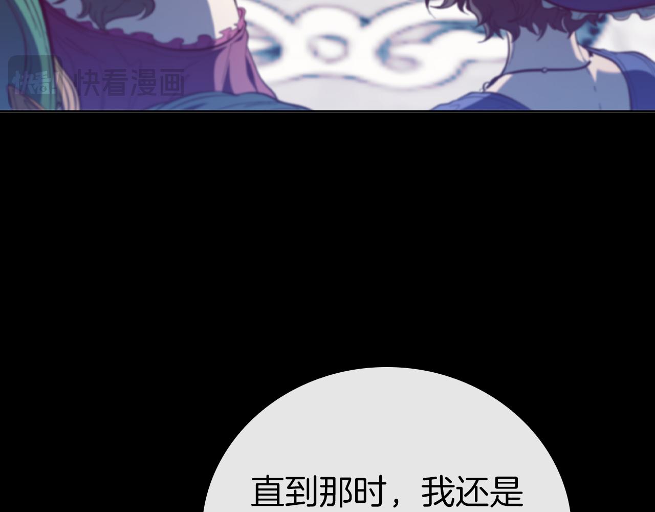 第86话 最高的神66