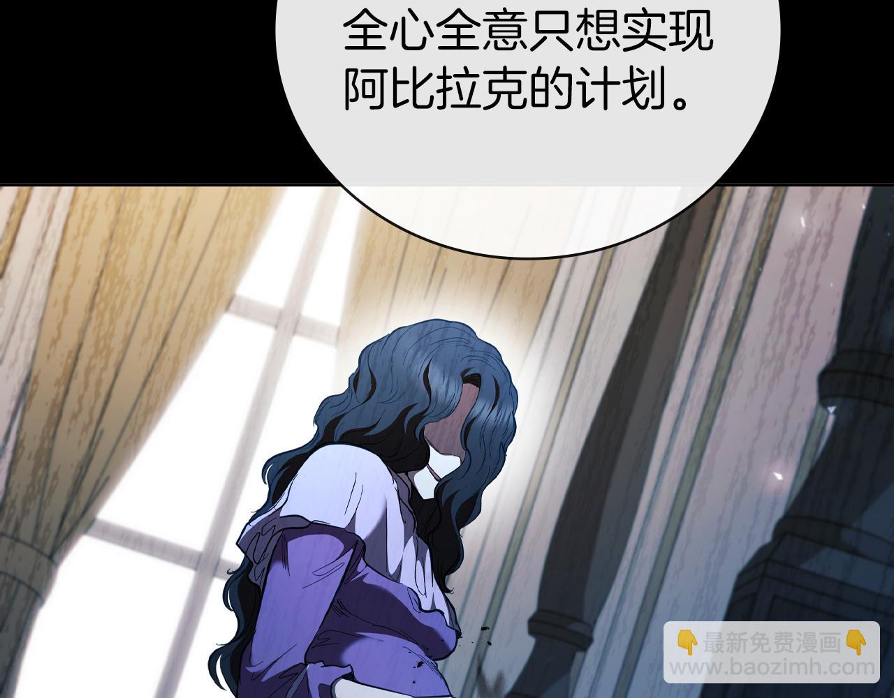 第86话 最高的神67