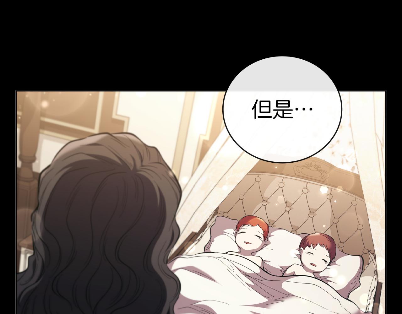 第86话 最高的神69