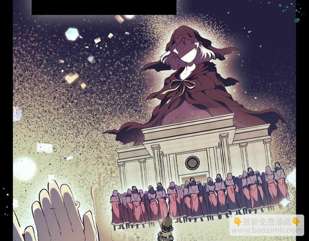 第86话 最高的神9