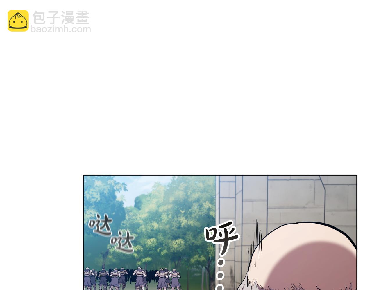 第87话 诱敌110