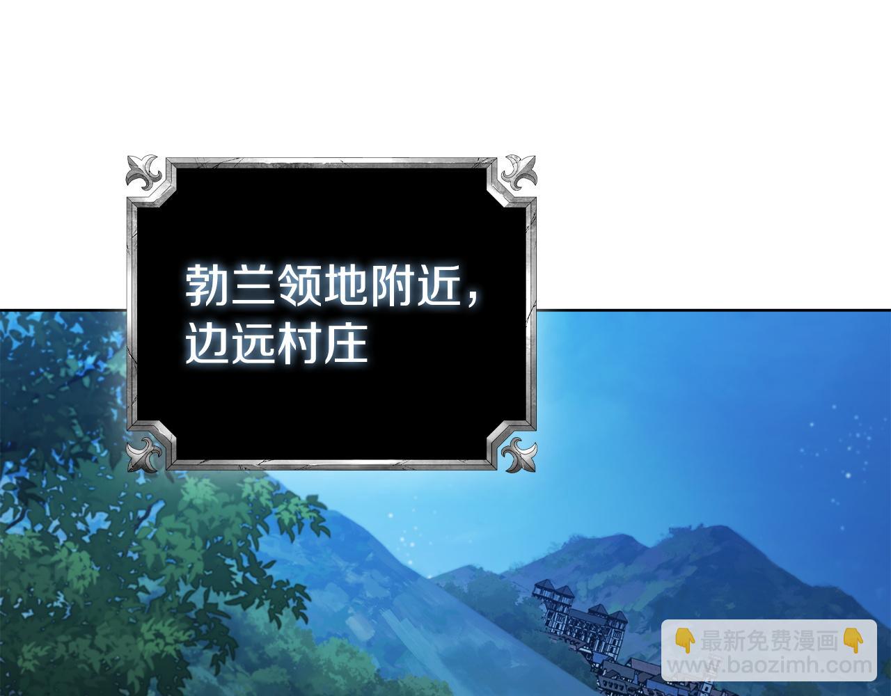 第87话 诱敌168
