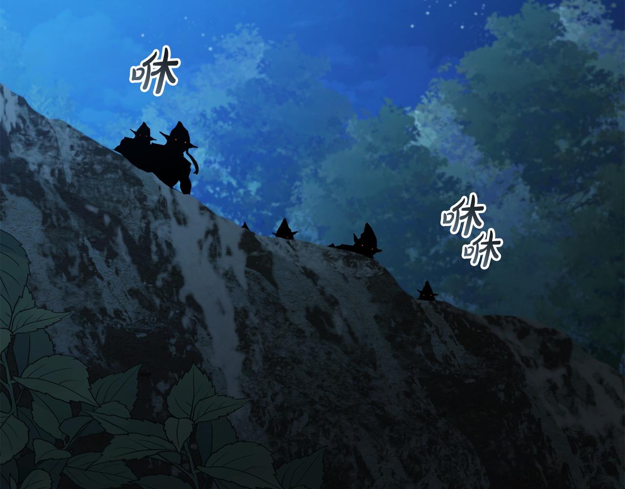 第87话 诱敌171