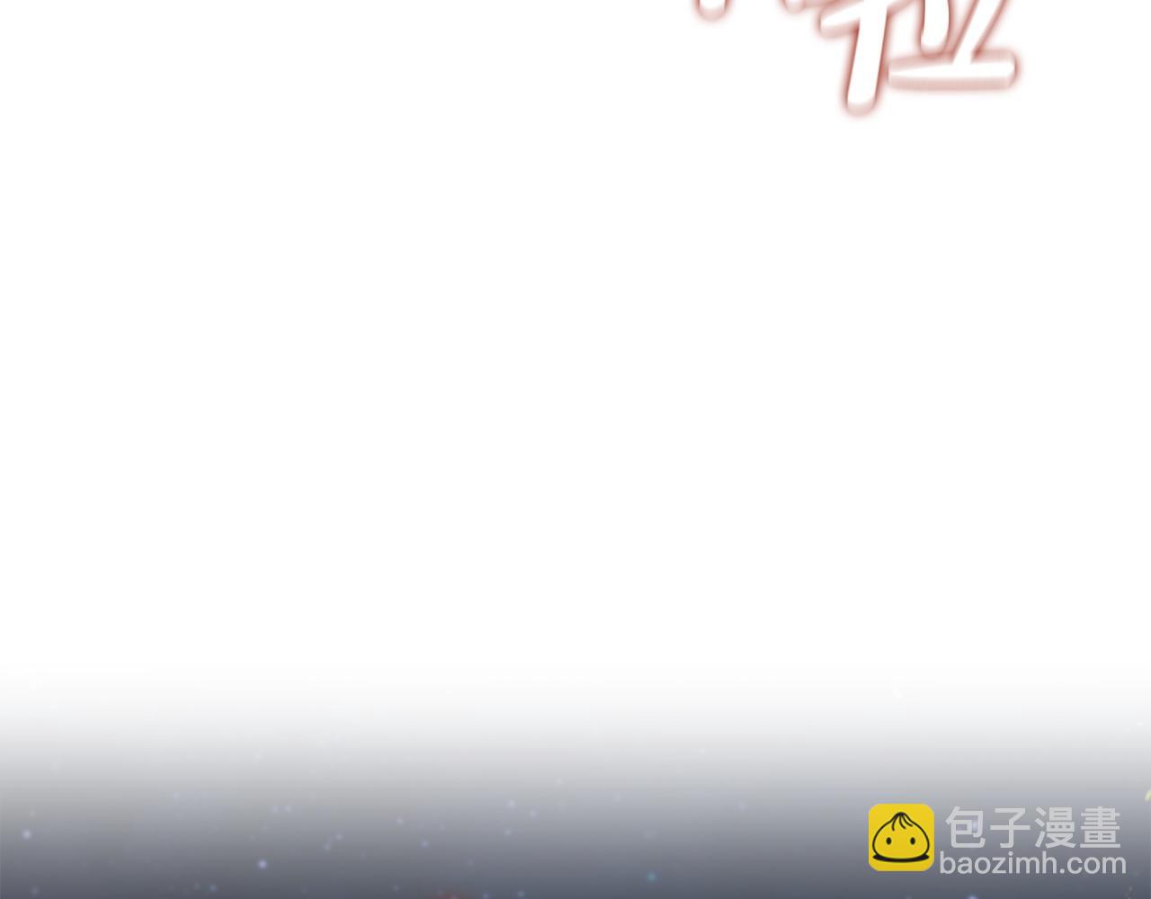 第87话 诱敌184