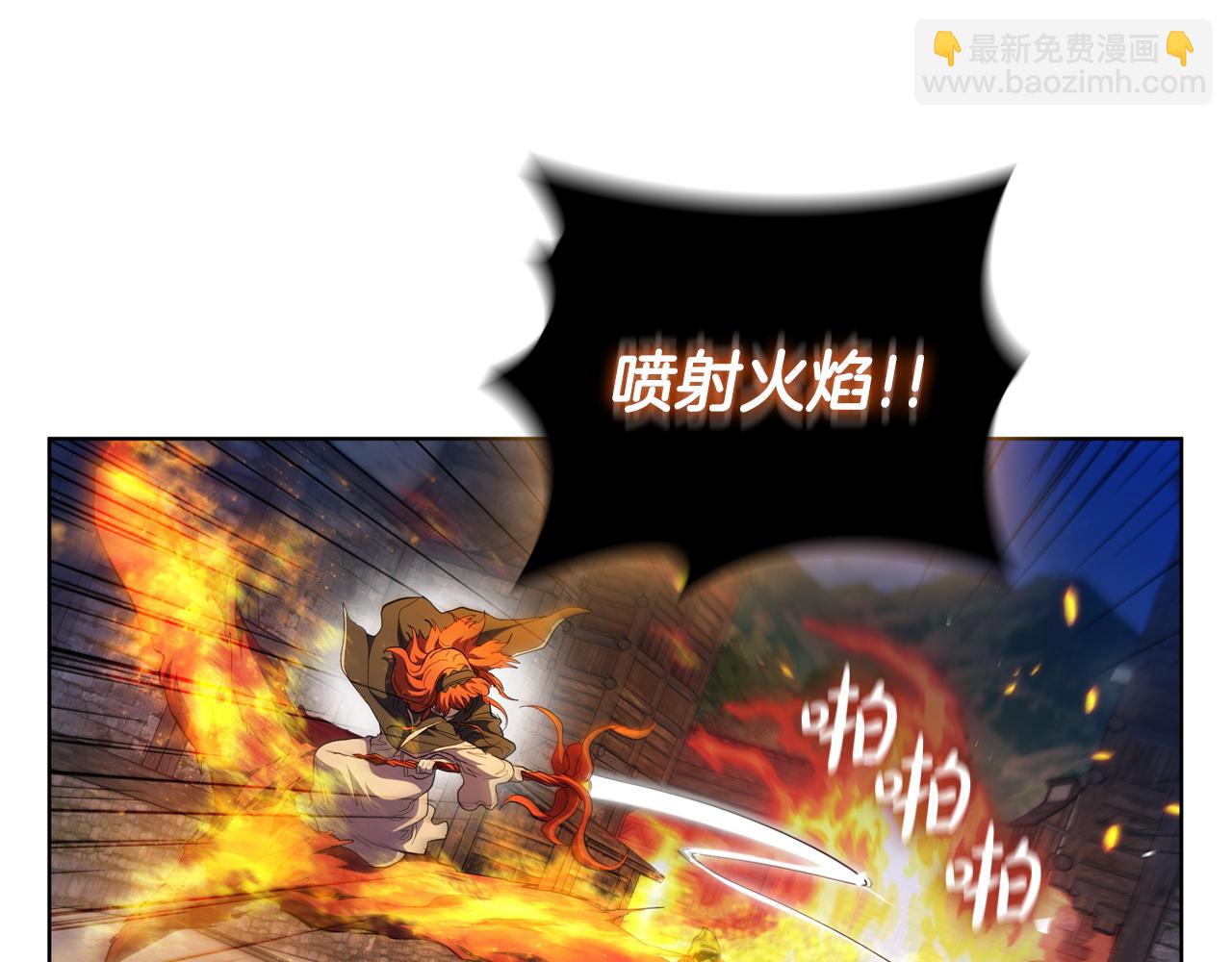 第87话 诱敌207