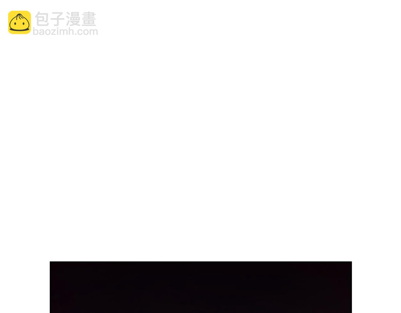第90话 陷阱109