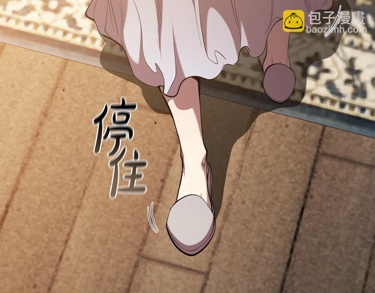第90话 陷阱147