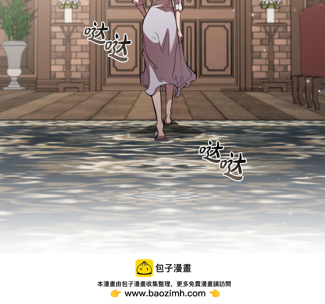 第90话 陷阱157