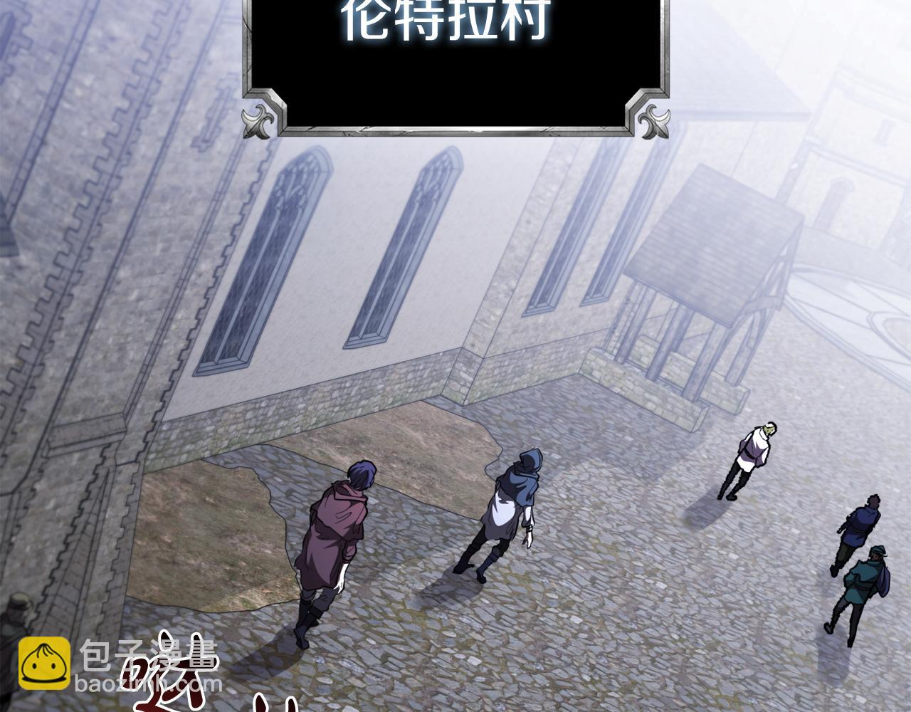 第90话 陷阱164