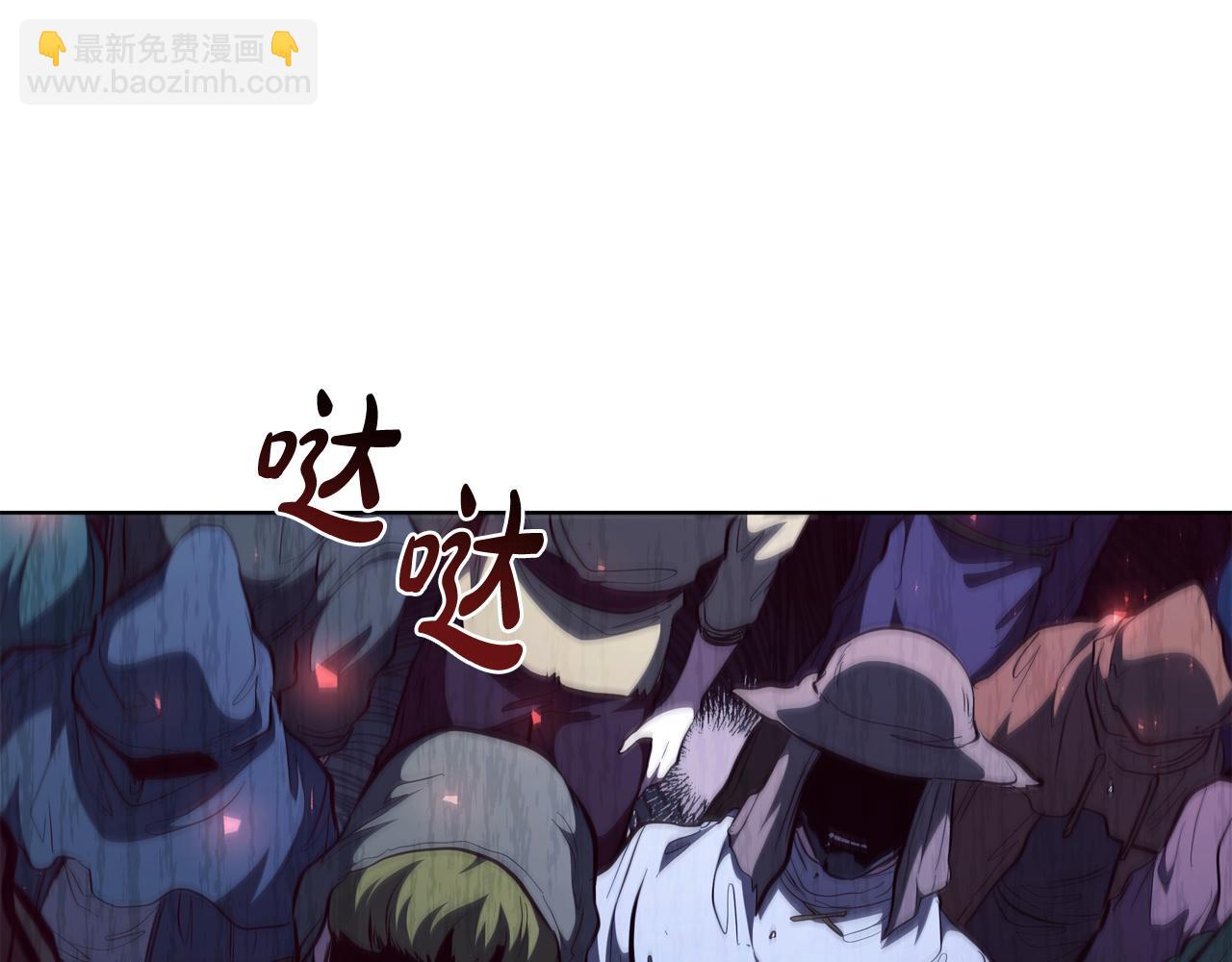第90话 陷阱166
