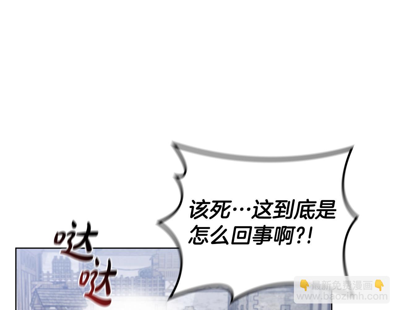 第90话 陷阱168