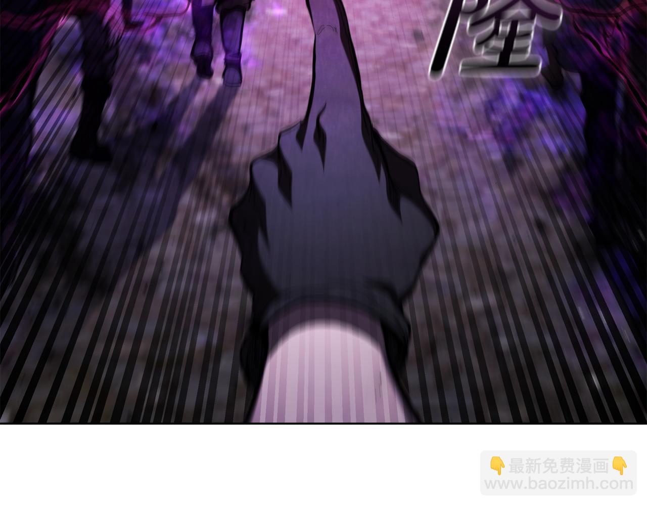第90话 陷阱175