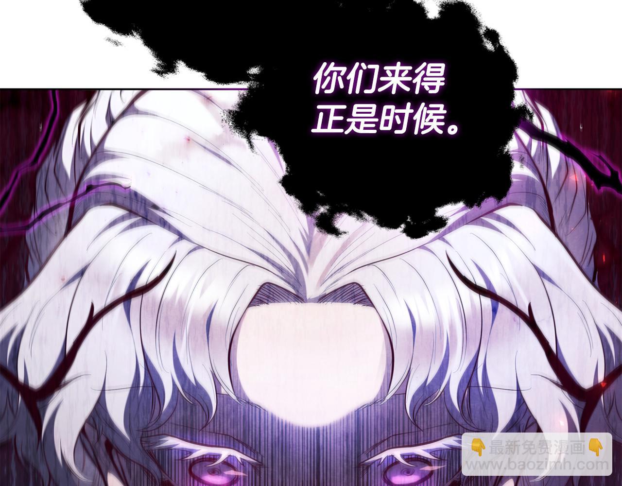 第90话 陷阱177