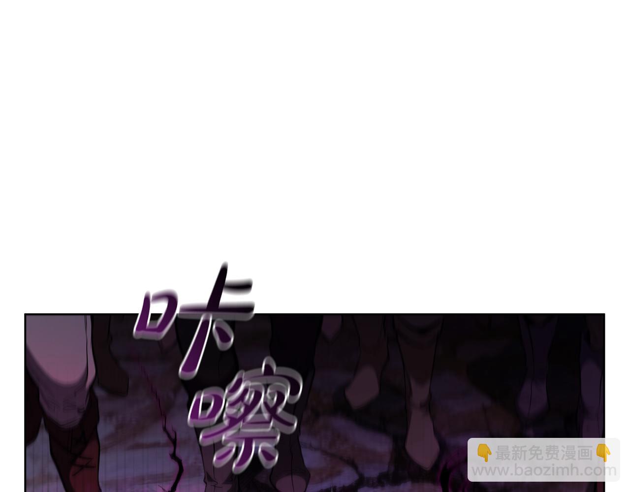 第90话 陷阱190