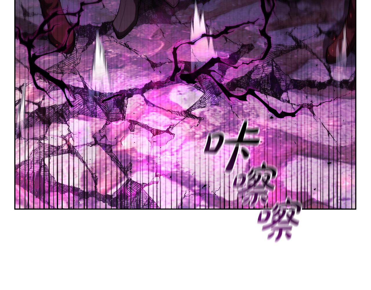 第90话 陷阱191