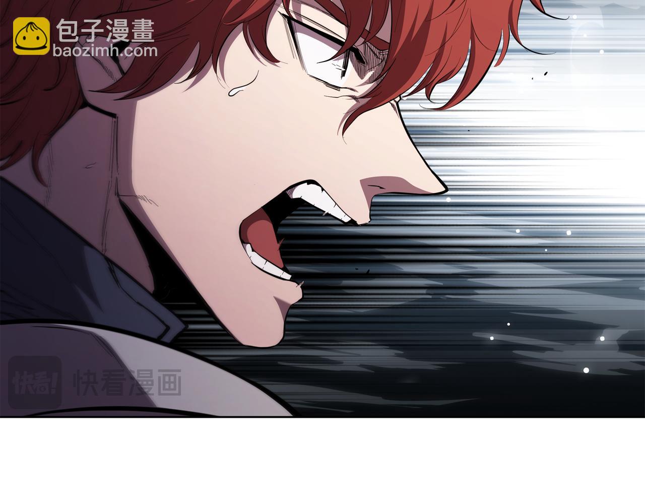 第90话 陷阱200