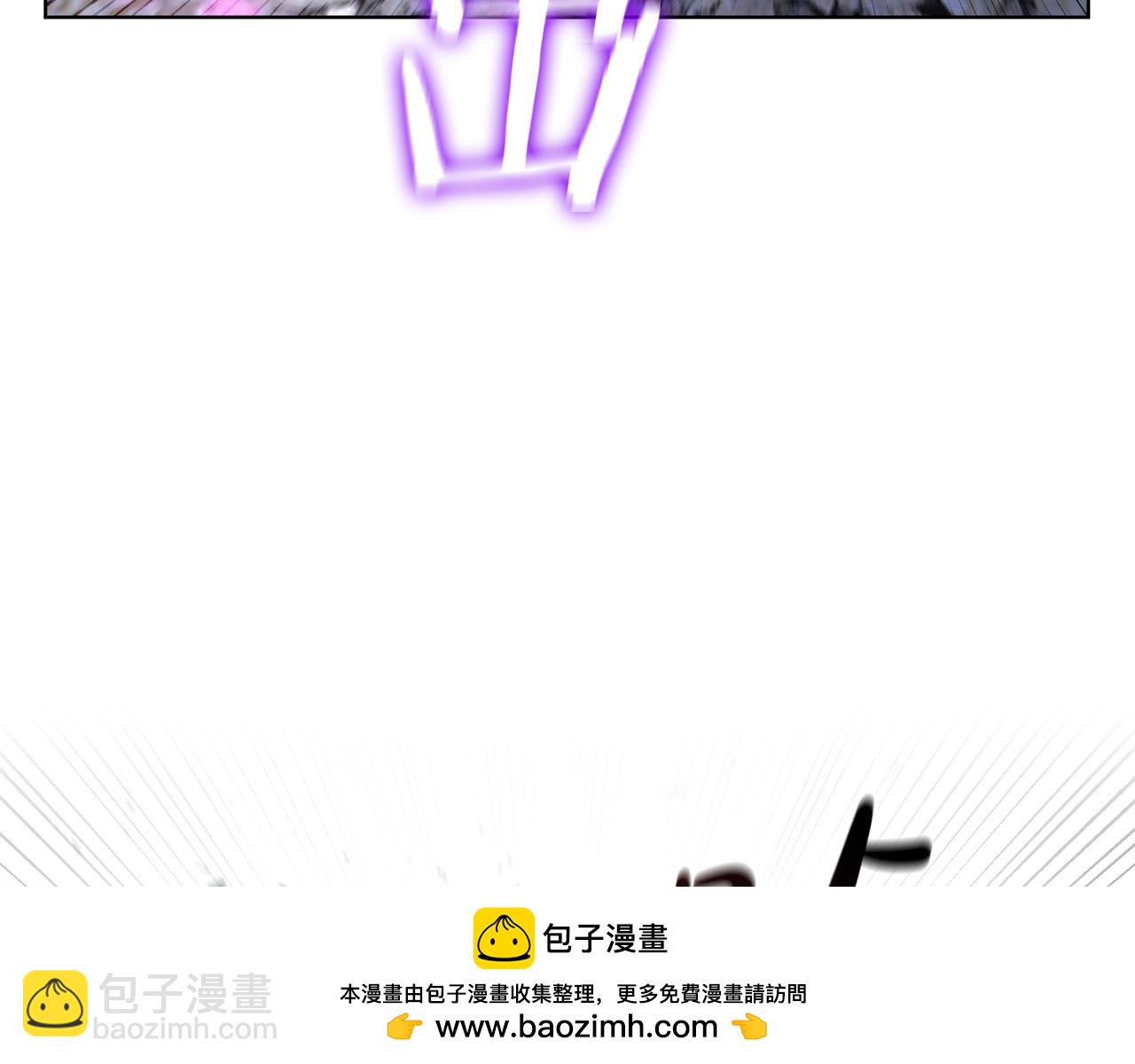 第90话 陷阱211