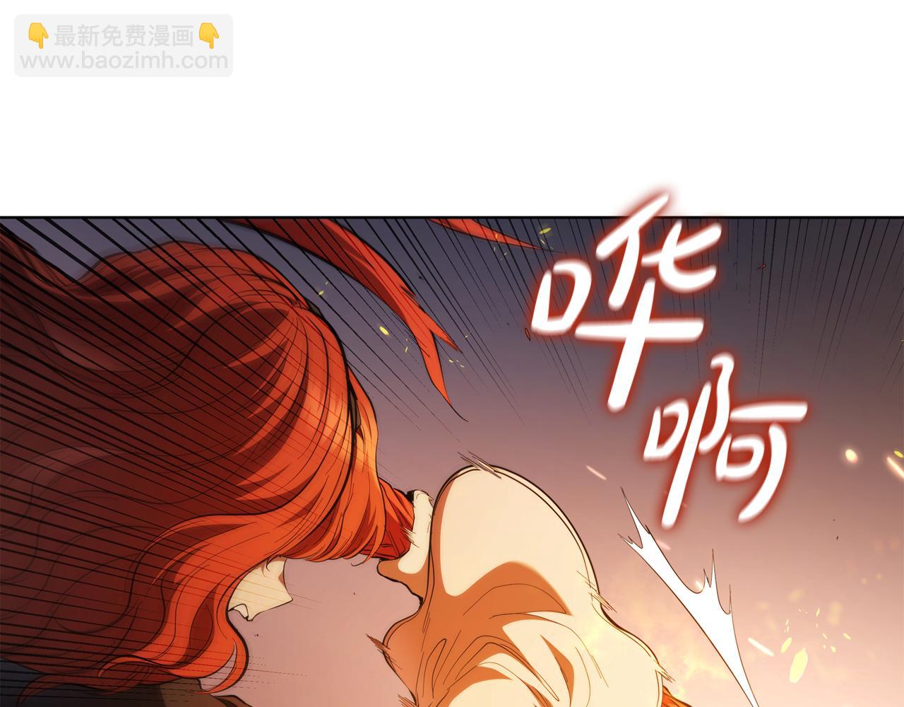 第90话 陷阱23