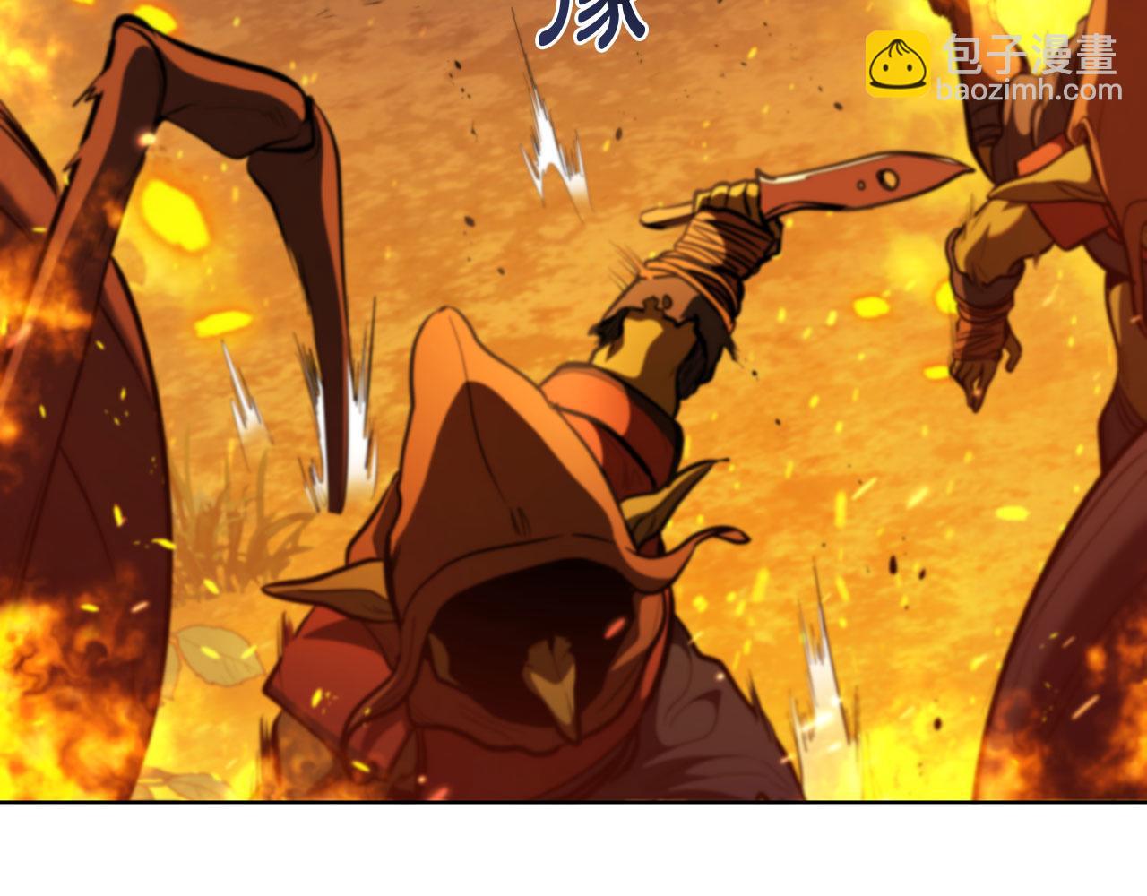 第90话 陷阱41