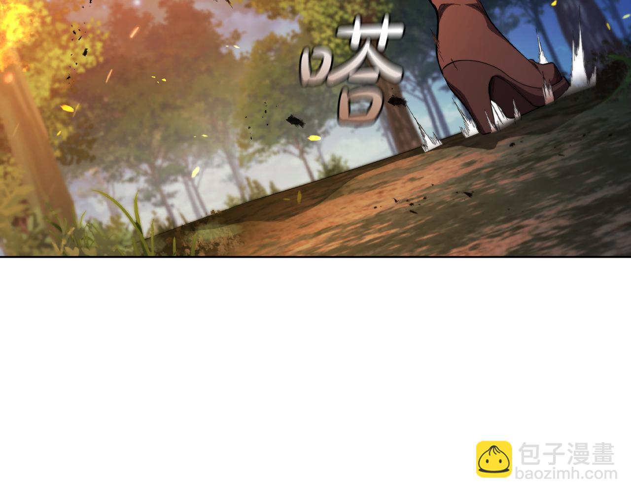 第90话 陷阱46
