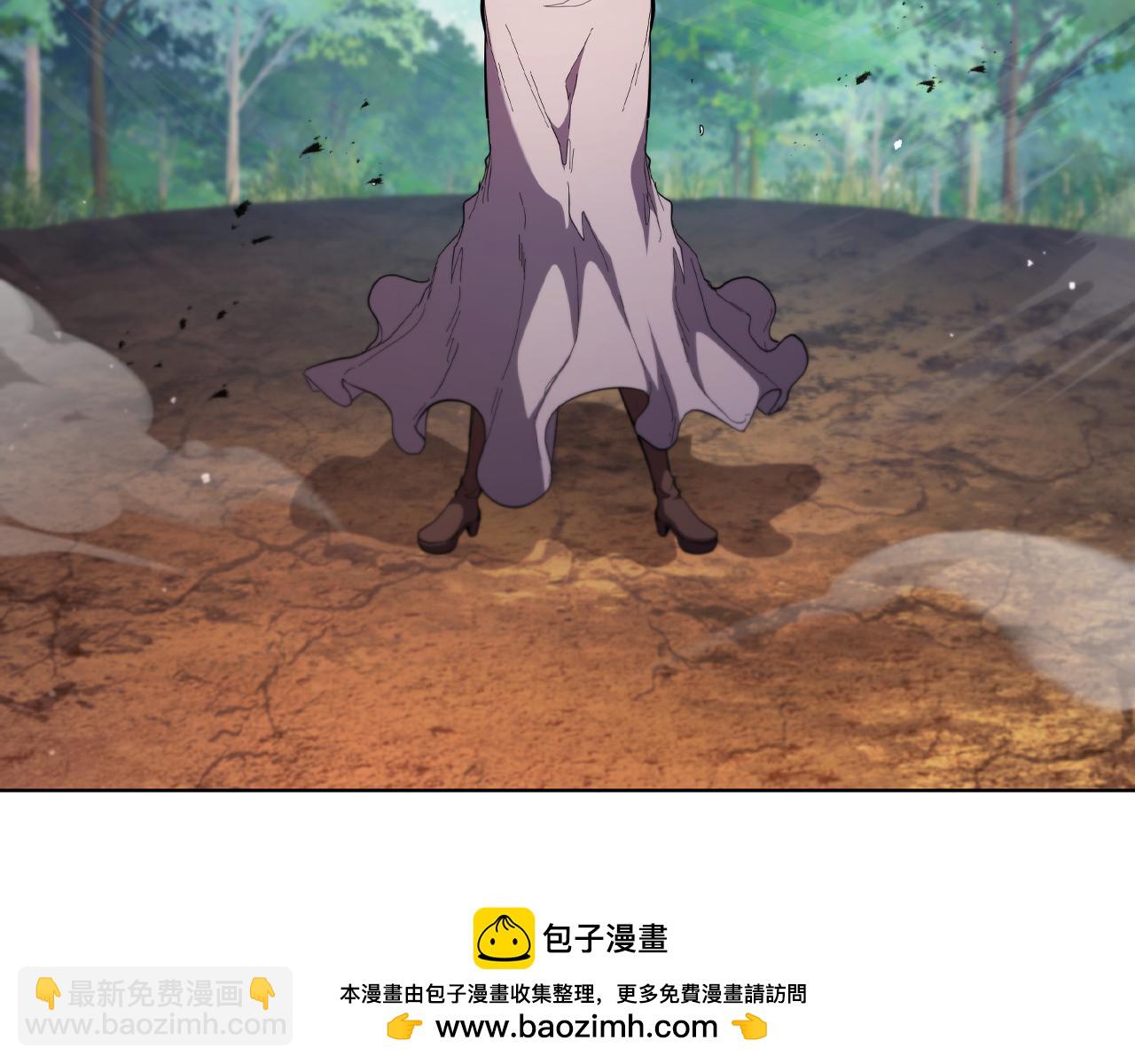 第90话 陷阱53