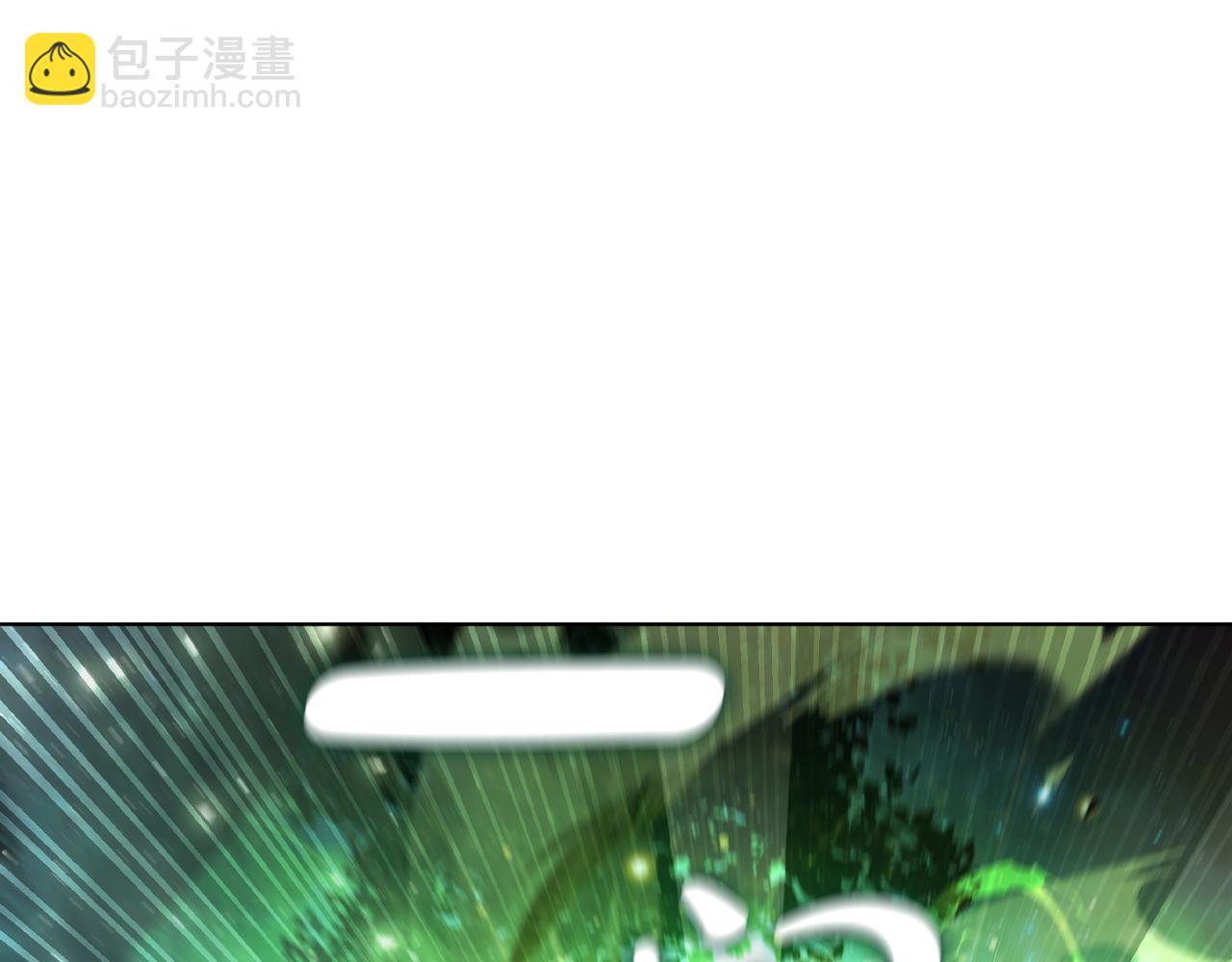第90话 陷阱61