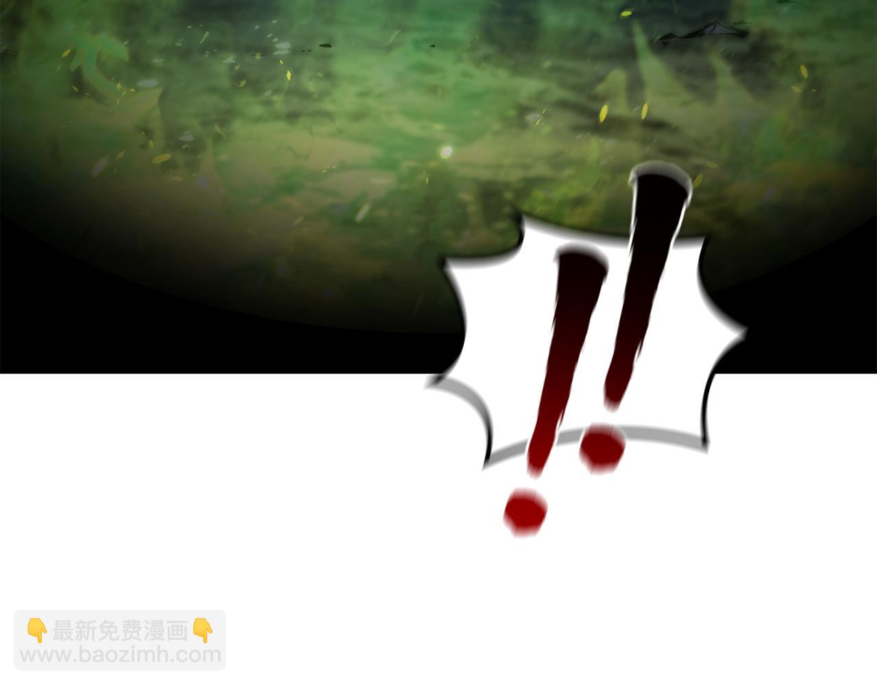 第90话 陷阱76