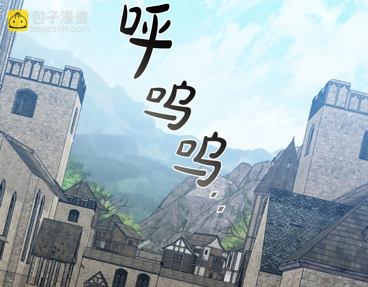第92话 神龙蛋122
