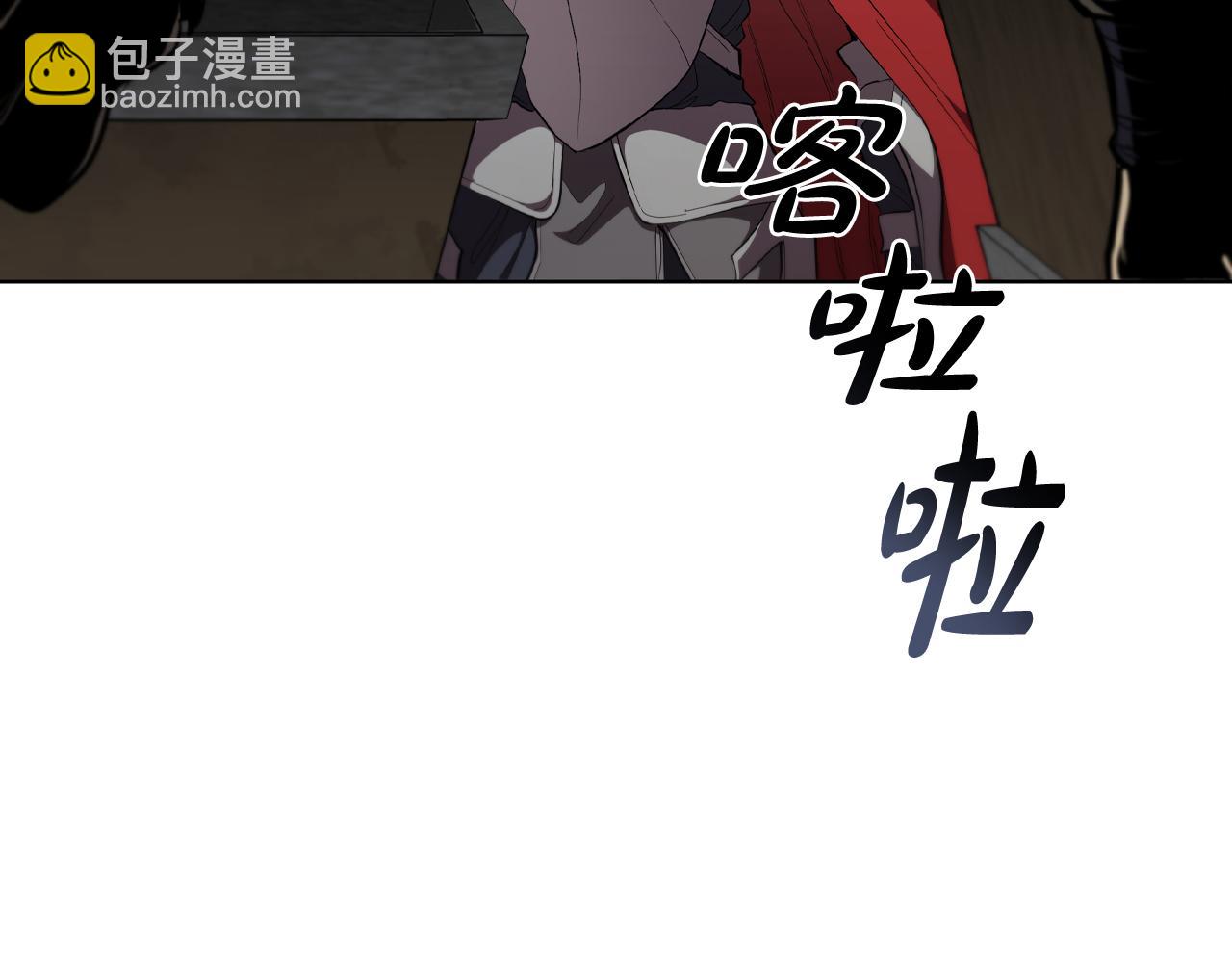 第92话 神龙蛋135