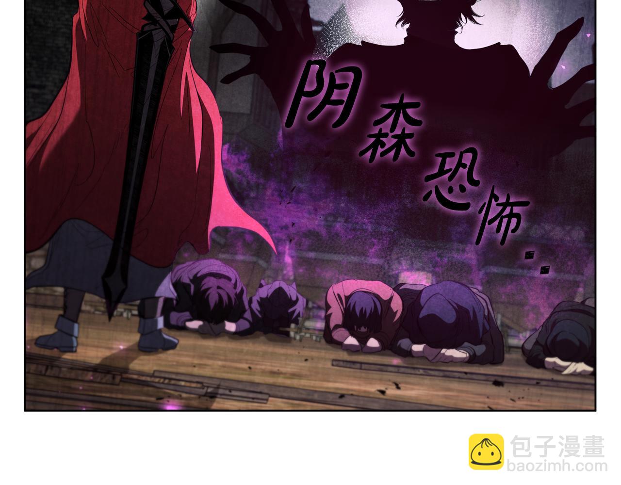 第92话 神龙蛋164