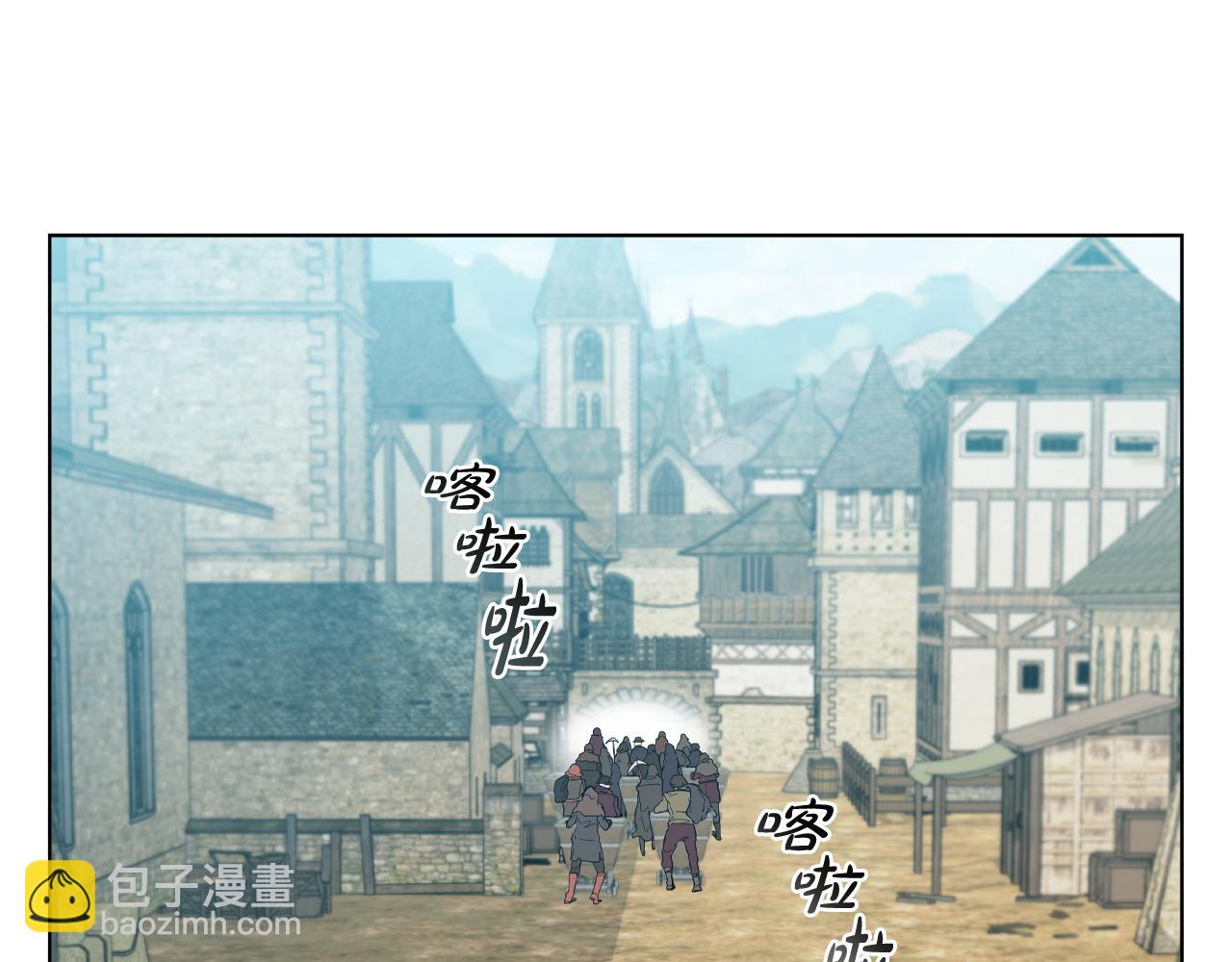 第92话 神龙蛋172