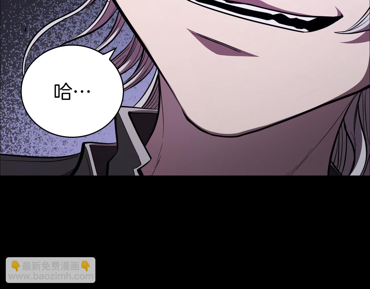 第92话 神龙蛋199