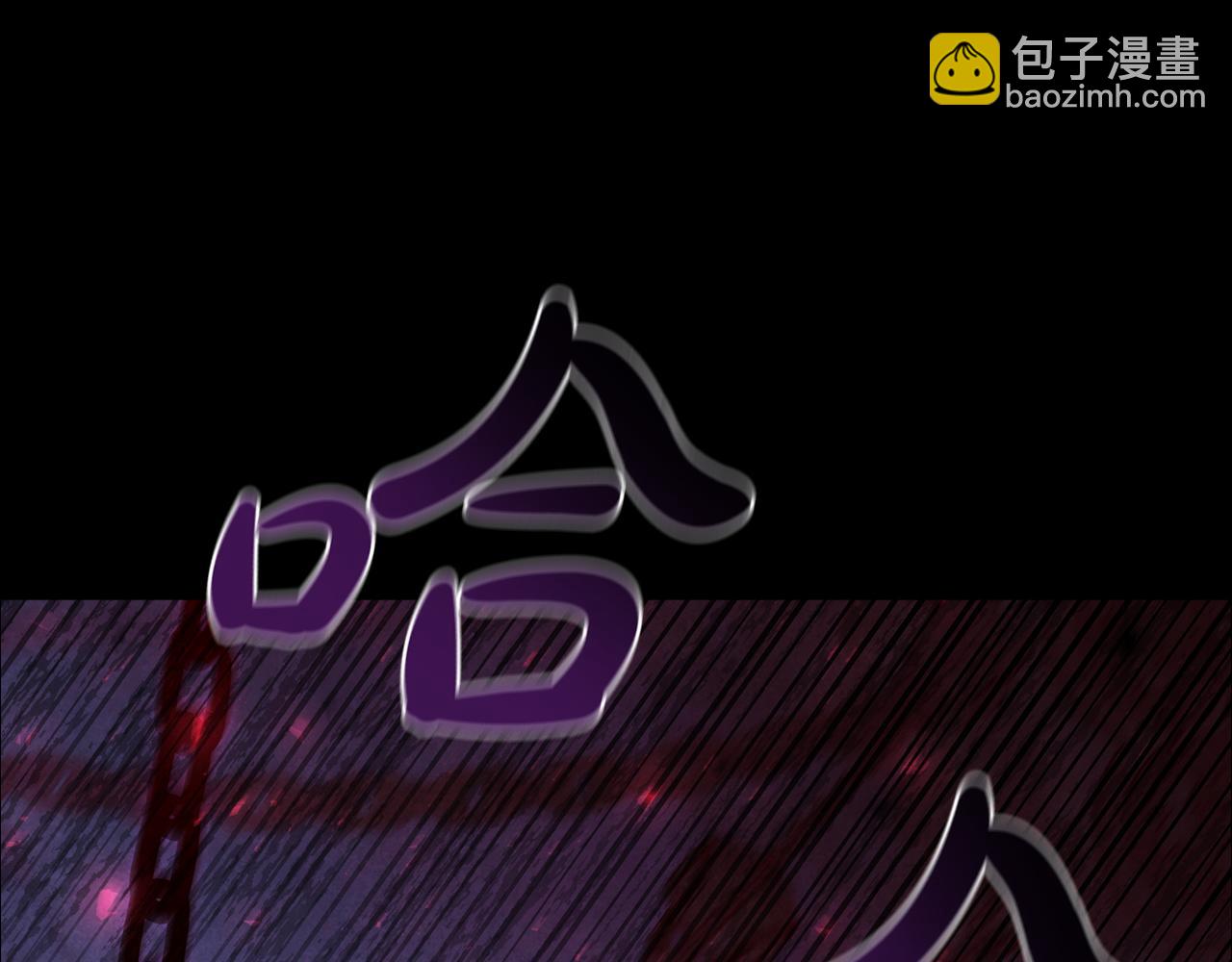 第92话 神龙蛋200