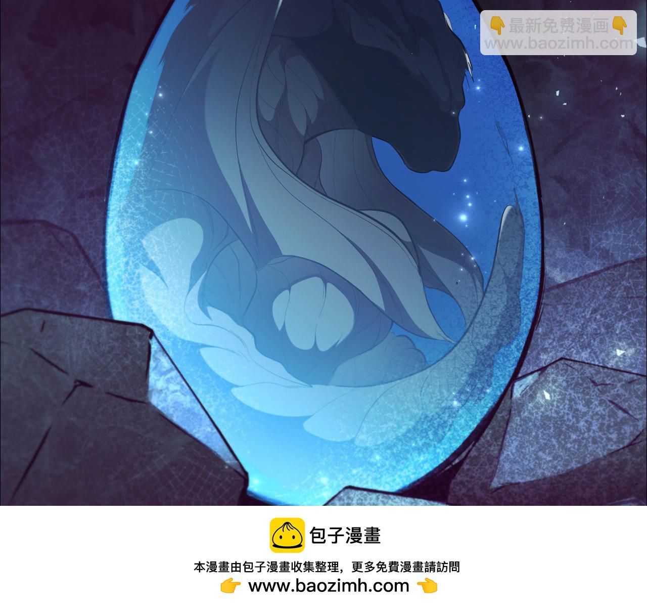 第92话 神龙蛋215
