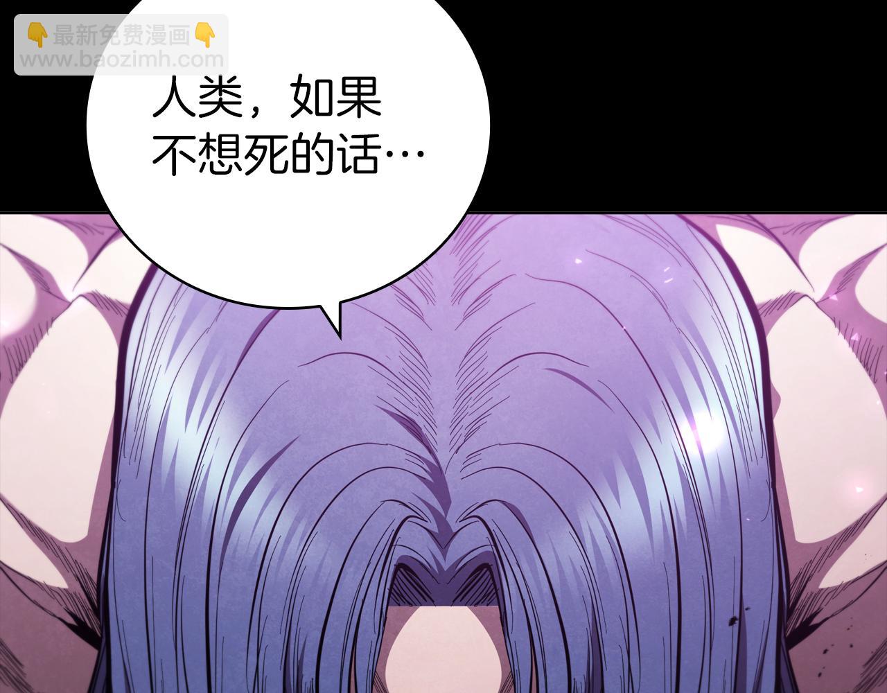 第92话 神龙蛋4
