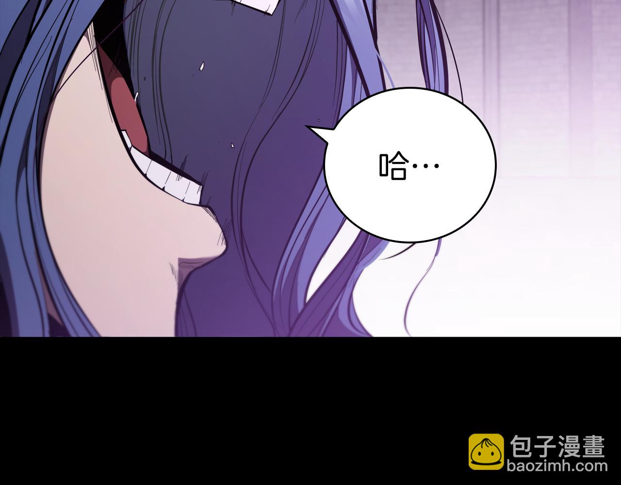 第92话 神龙蛋41
