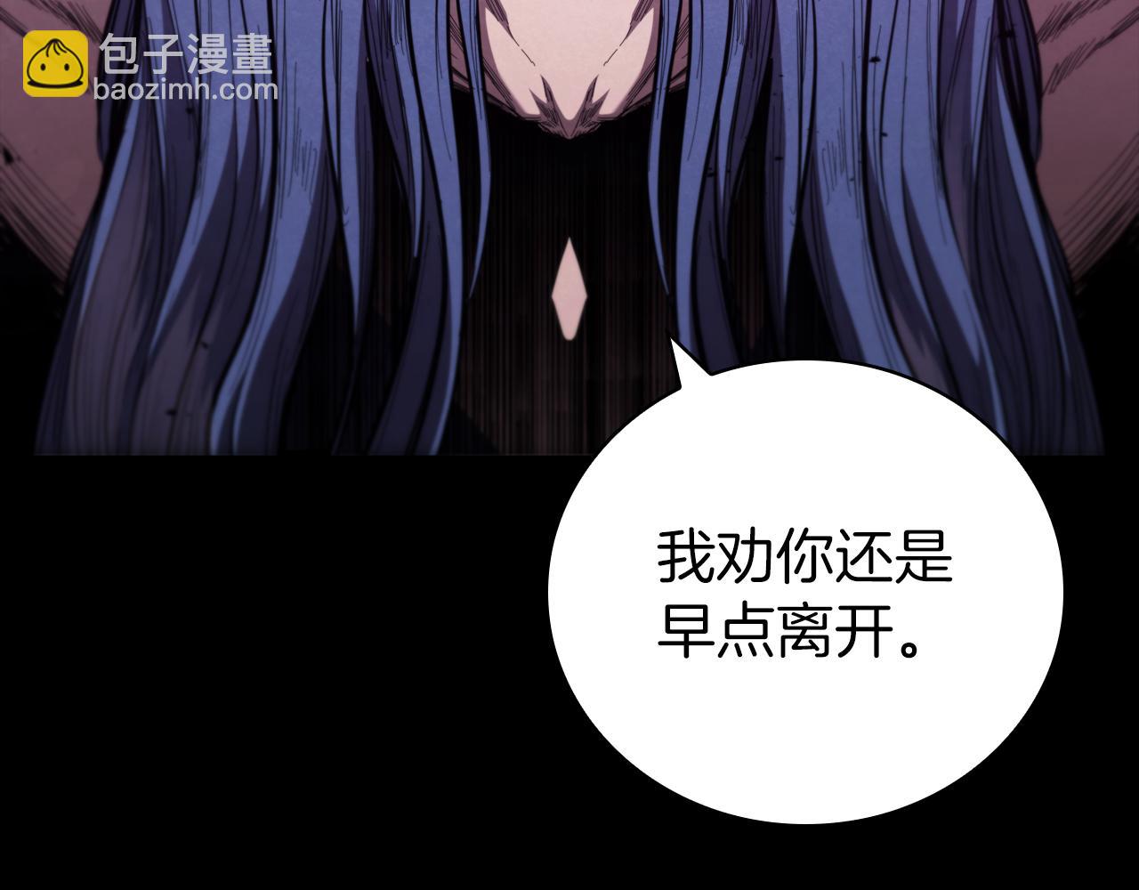 第92话 神龙蛋5