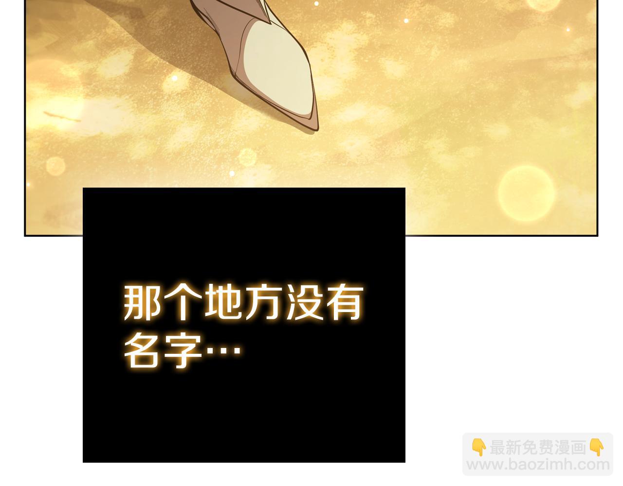 第93话 建立关系10