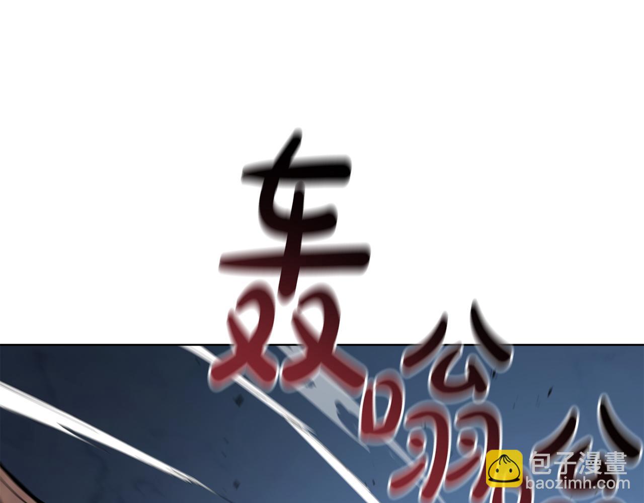第93话 建立关系108