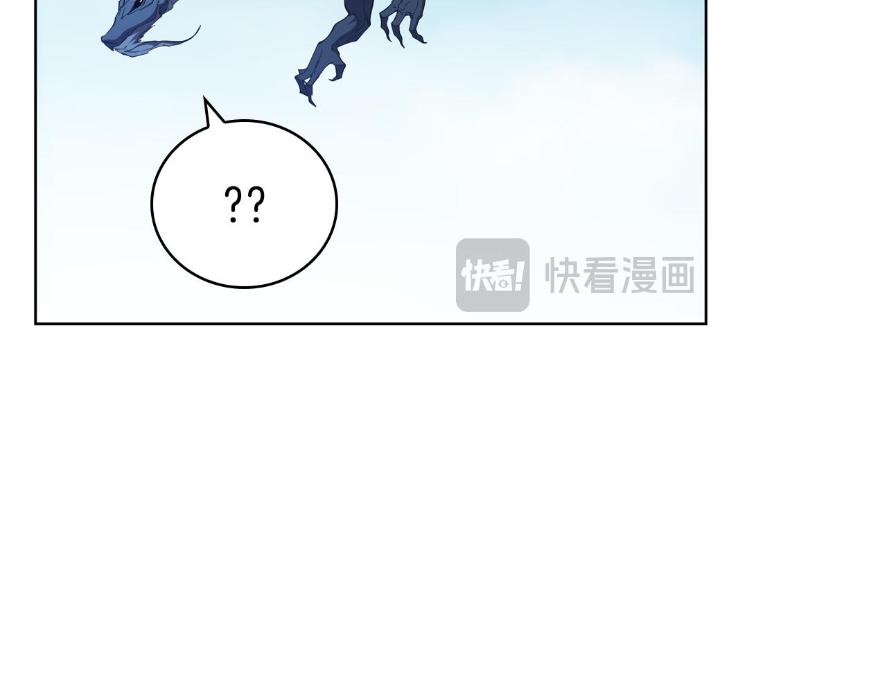 第93话 建立关系117