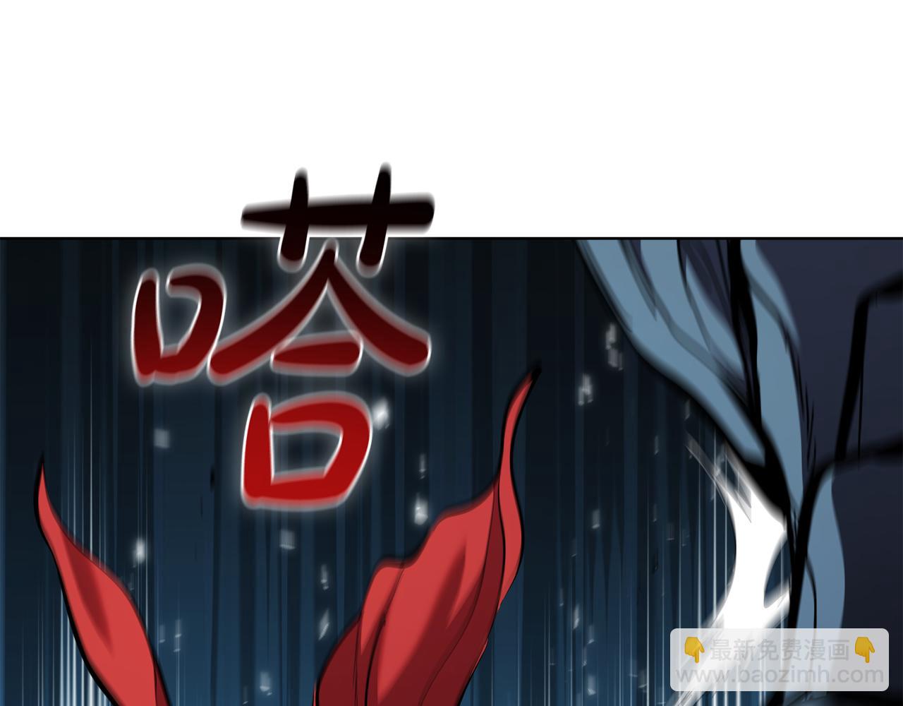 第93话 建立关系118