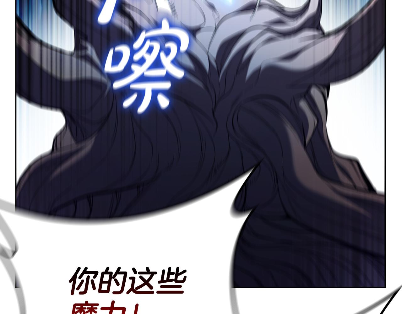 第93话 建立关系127