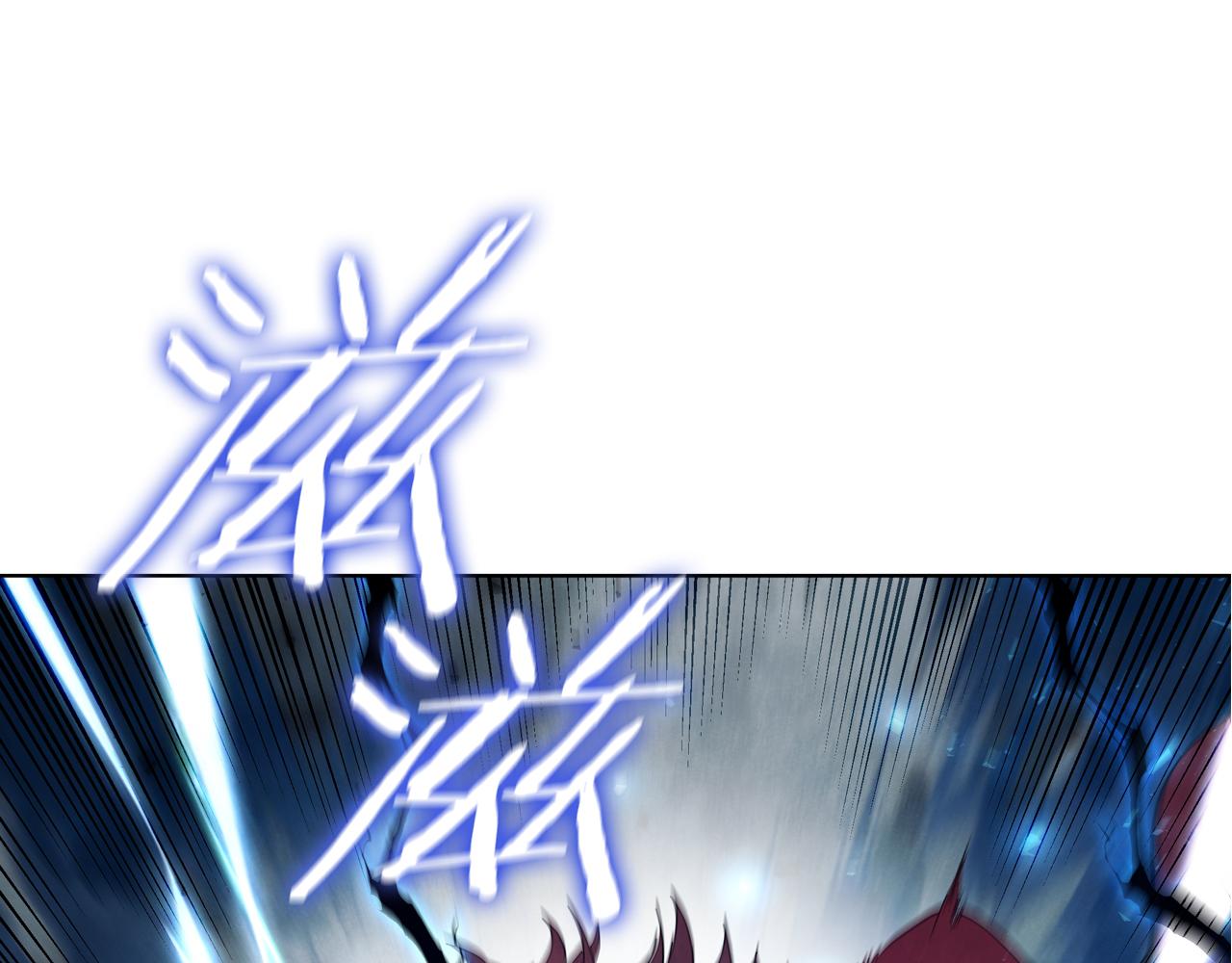 第93话 建立关系131