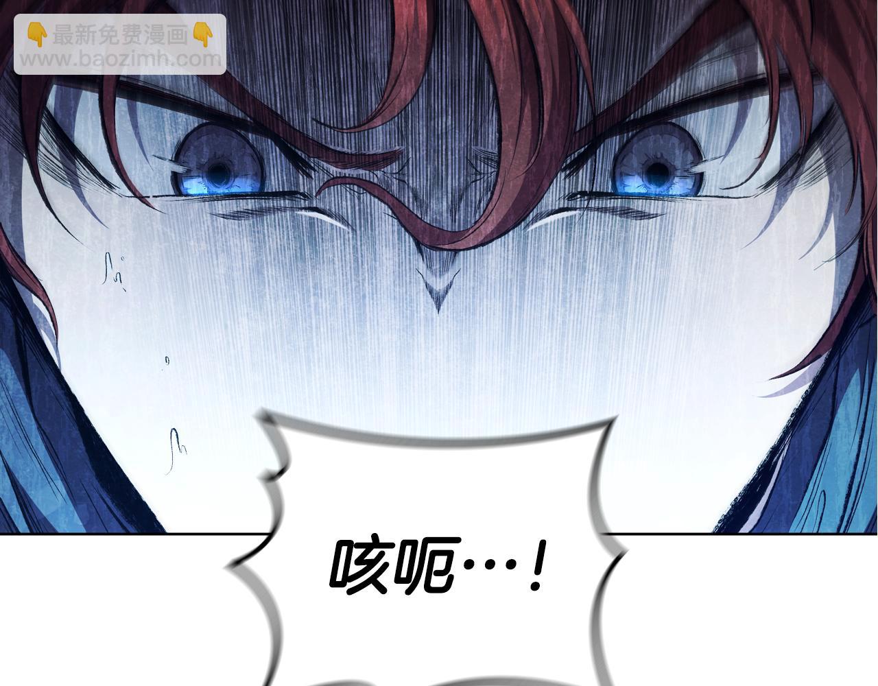 第93话 建立关系134