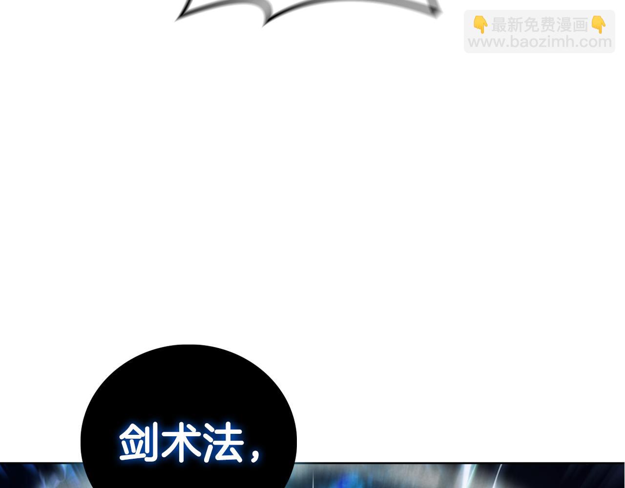 第93话 建立关系135