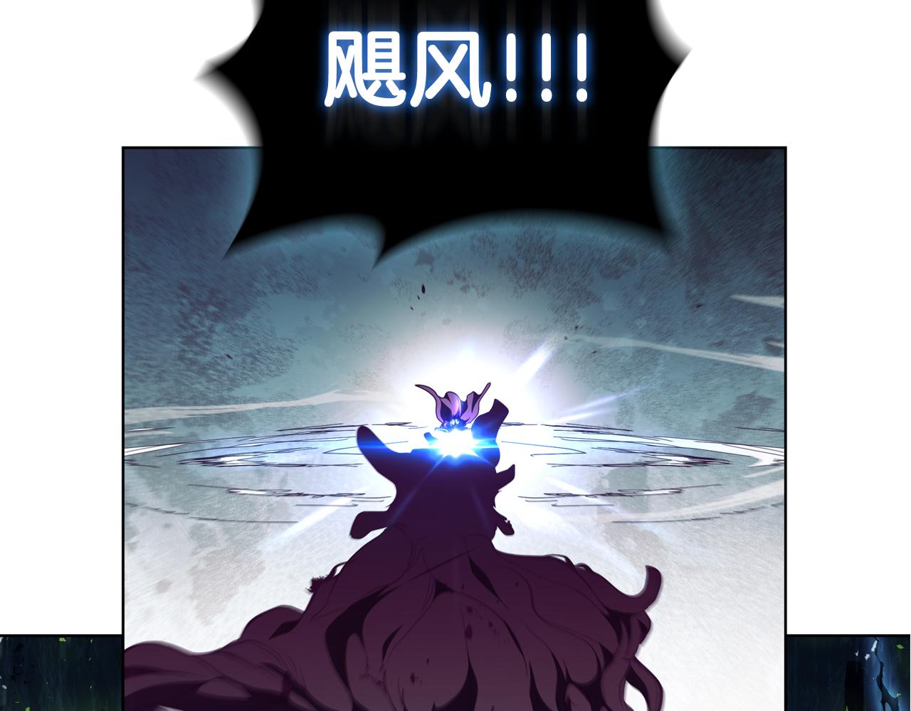 第93话 建立关系139
