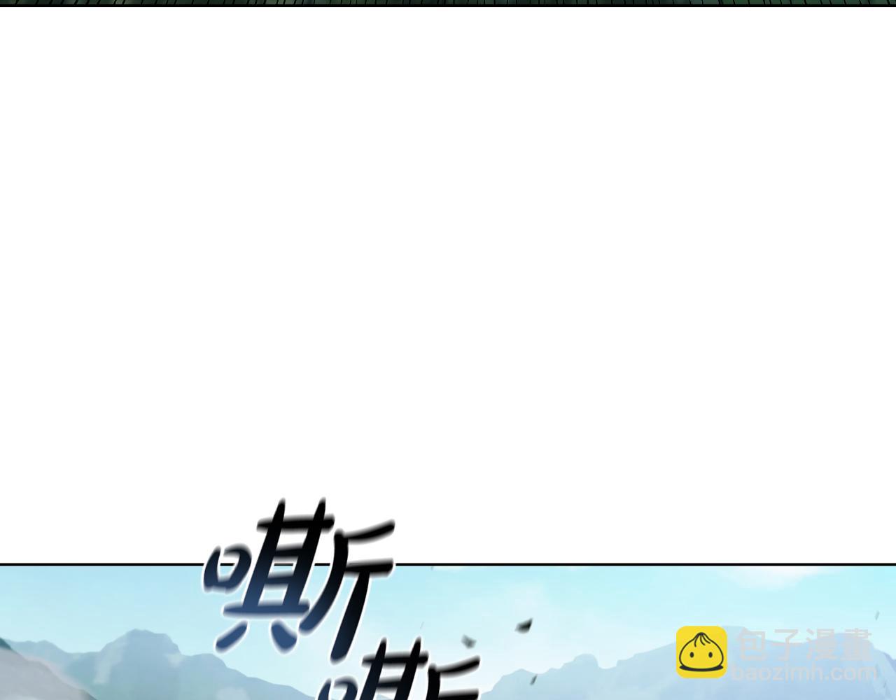 第93话 建立关系147