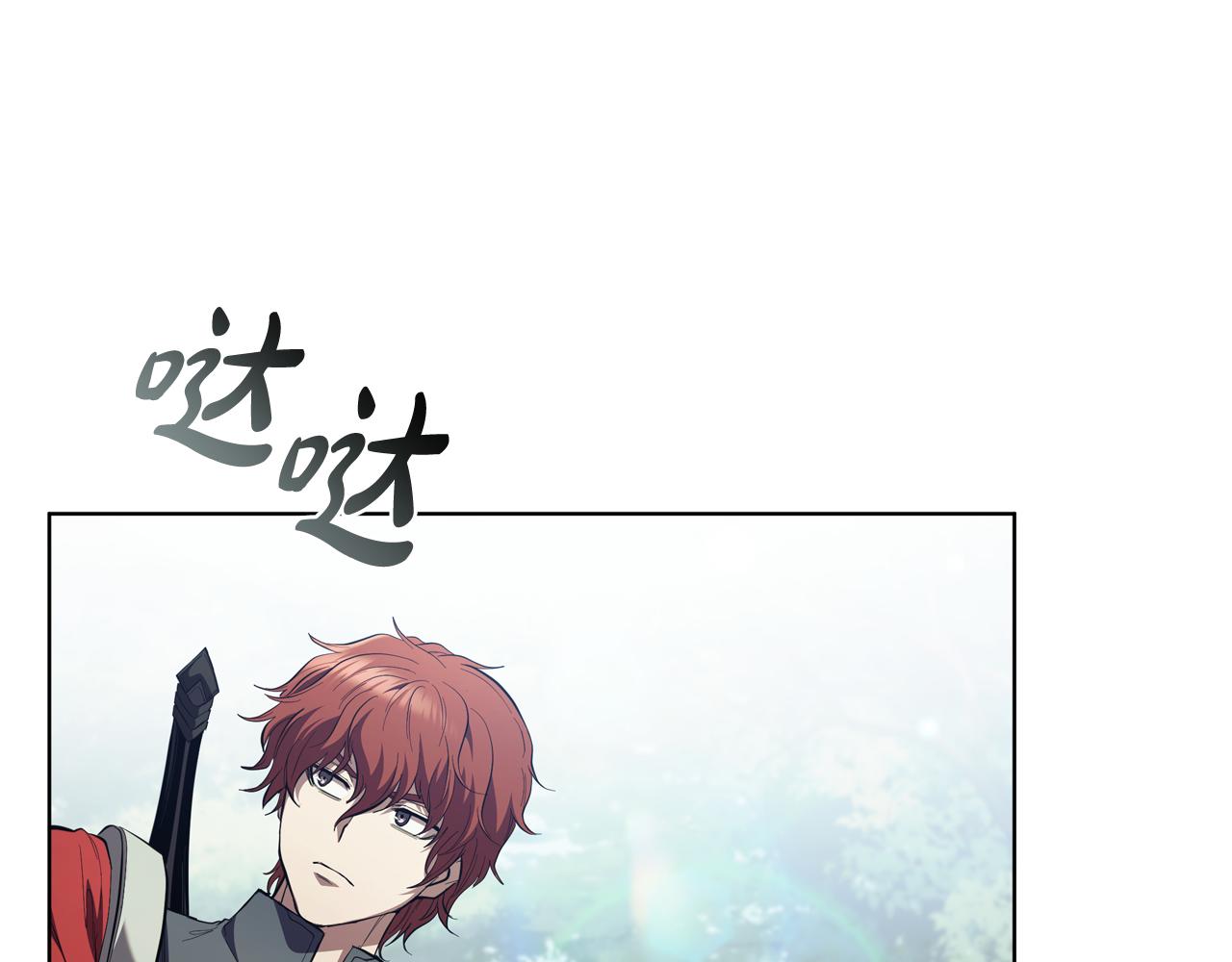 第93话 建立关系15