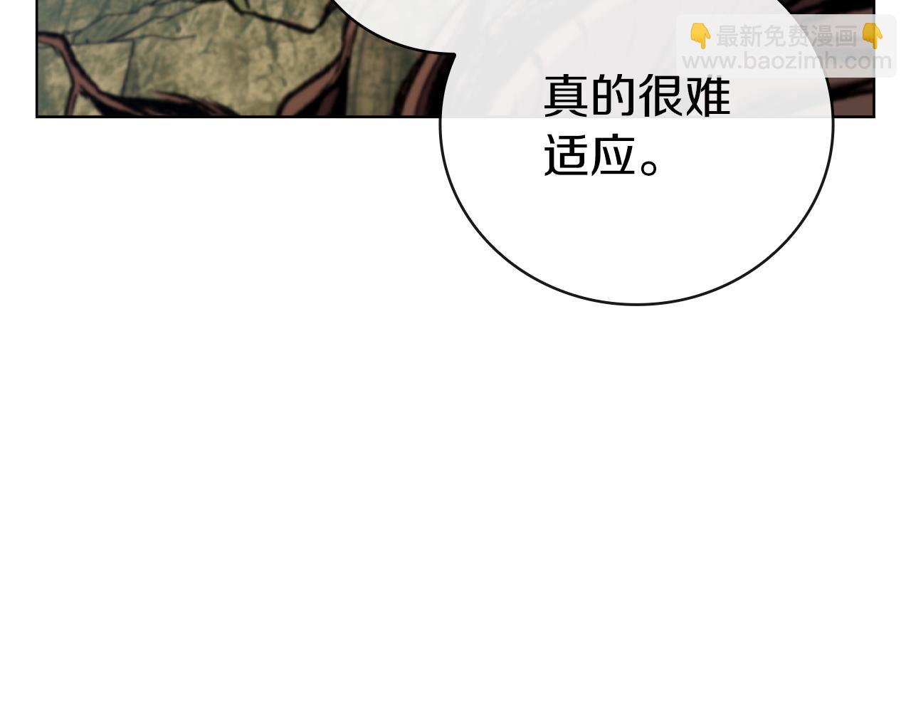 第93话 建立关系151