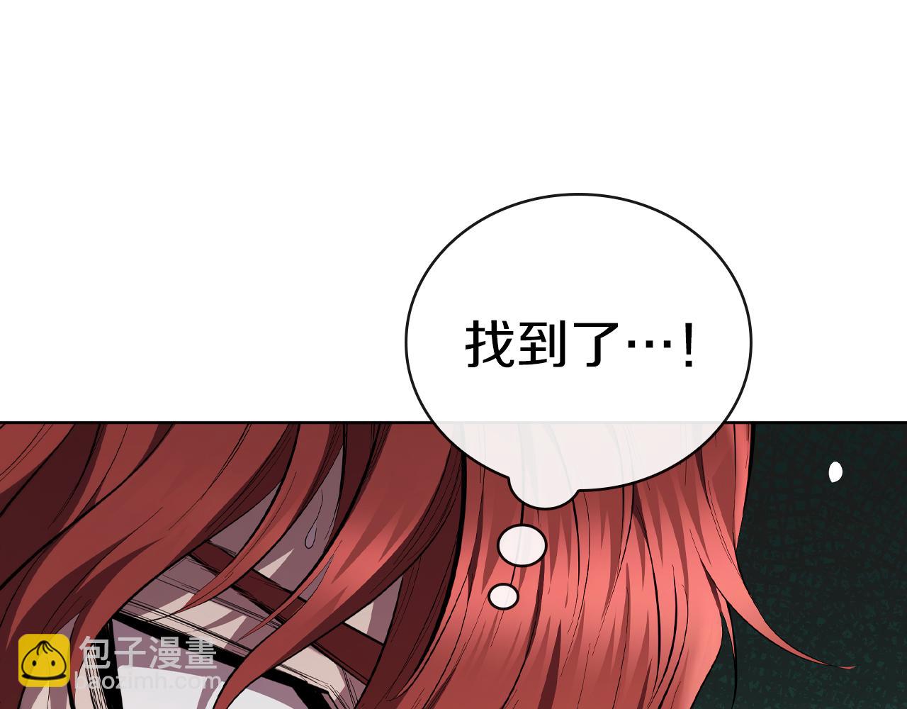 第93话 建立关系159